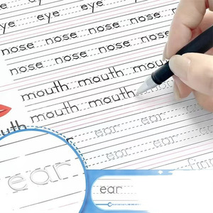 Bộ sách luyện viết thần kỳ có rãnh, có thể tái sử dụng, kèm bút để luyện viết thư pháp cho trẻ em - Product Image 5