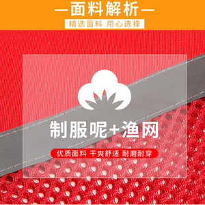 Chaleco de seguridad reflectante de malla roja con bolsillos para trabajo y actividades de voluntariado - Product Image 4