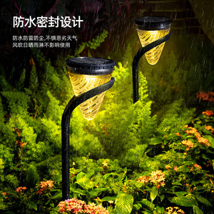 Solar Lawn <b>Lights</b> <b>Led</b> Outdoor Garden Pathway Lighting Water Resistant Plastic Body With <b>Light</b> <b>Sensor</b> For Yard Patio Decoration - Product Image 2