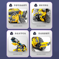 Juego de Bloques de Construcción STEM 3 en 1, Robot Programable Creativo, Rompecabezas para Adultos, Control Remoto, Juguetes de Bloques de Construcción, Juguete DIY para Niños