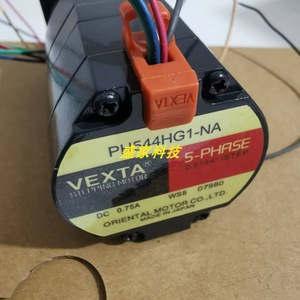 Moteur pas à pas Oriental Motor Vexta PH544HG1-NA 5 phases DC 0,75A fabriqué au Japon - Product Image 2