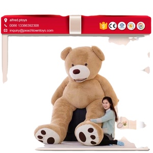 Oso de Peluche Mágico de Ensueño, 300cm, Unisex, Divertido, Bordado, Regalo para Niños, Oso Grande sin Relleno, Pieles de Oso de Peluche - Product Image 1