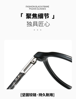 Lunettes de vue vintage avec logo personnalisé, monture ronde classique en acétate TR90, design classique pour homme et femme