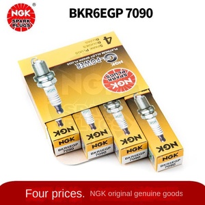 Cho Ngk bkr5egp 7090 bạch kim bugi New Iridium Chất liệu Xăng nhiên liệu tương thích Elantra seratu Prima <span class=keywords><strong>F3</strong></span> <span class=keywords><strong>BYD</strong></span> <span class=keywords><strong>F3</strong></span> tengyi C30 - Product Image 2