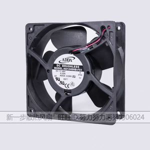 ADDA DC พัดลมไร้แปรงถ่าน AQ1248HB-F51 48V 0.2A พัดลมระบายความร้อนเครื่องทำความชื้น - Product Image 2