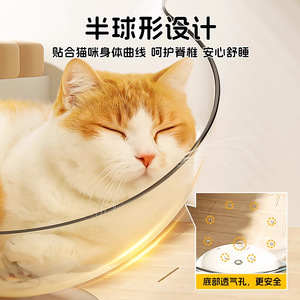 Jouet à bille rotative pour chat avec plumes, fonctionnement manuel, anti-ennui pour chats et chatons, utilisation toute saison - Product Image 4