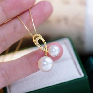 WENCHI Colgante de Plata S925 con Perlas de 9-11mm, Accesorios DIY para Perlas, Base Vacía de Oro Blanco, Collar Doble de Perlas 10521 China - Product Image 2