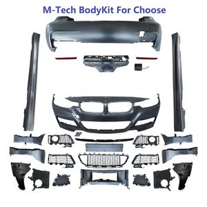 <span class=keywords><strong>M</strong></span> SPORT MTECH <span class=keywords><strong>M</strong></span>-<span class=keywords><strong>Pack</strong></span> <span class=keywords><strong>Pare</strong></span>-chocs avant pour <span class=keywords><strong>BMW</strong></span> <span class=keywords><strong>F30</strong></span> F31 12-18 avec PDC et trous de lave-phare - Product Image 5