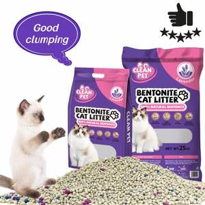 Katzenstreu ครอกแมวกลิ่นถ่านกัมมันต์ธรรมชาติดูดซับได้ดี - Product Image 1