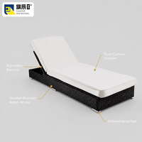 Chaise longue d'extérieur en rotin PE, transat inclinable réglable avec dossier, coussin crème pour jardin et bord de piscine