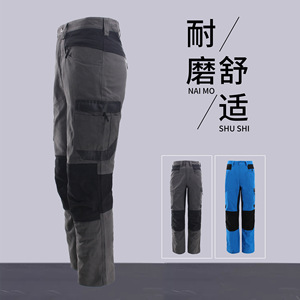 Nouveau pantalon de travail antistatique multipoches personnalisé pour hommes, idéal pour les ouvriers du bâtiment, les ingénieurs souterrains et les travailleurs de quai, fabriqué en pur coton. - Product Image 5