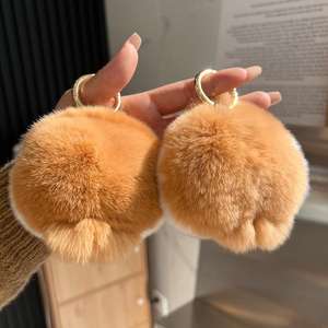 CHENXI Porte-clés en peluche 3D doux Corgi avec pompon, imprimé UV, animal en peluche, pour sac à dos et clés de voiture, rentrée scolaire - Product Image 4