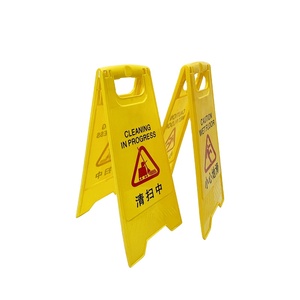 Panneaux de signalisation routière pliables jaunes carrés de bonne qualité pour la signalisation de danger et les équipements de service - Product Image 1