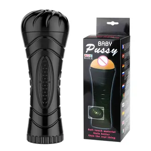 男性オナニーカップ3Dリアルな人工肛門大人のセクシーなおもちゃのための大人のおもちゃ