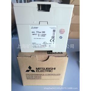โมดูลอินพุตแอนะล็อก 2 ช่อง Mitsubishi Programmable Controller FX2N-2AD สำหรับระบบอัตโนมัติในอุตสาหกรรม PLC - Product Image 2
