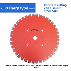 <span class=keywords><strong>Lame</strong></span> de <span class=keywords><strong>scie</strong></span> diamantée pour machine de découpe de béton, de poteaux et de murs en ciment, <span class=keywords><strong>600</strong></span>/700/800/1 m, avec garantie de plus de 15 ans et finition CrN - Product Image 5