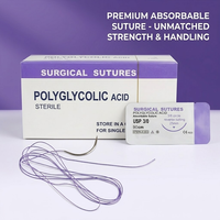 Sutures chirurgicales PGA à haute résistance pour usage vétérinaire chez les chiens et les animaux de grande taille, fil absorbable stérile EO