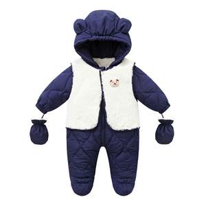 Saco de Dormir de Algodón para Bebé, Ropa de Invierno para Bebés, Saco de Dormir Transpirable para Recién Nacidos y Niños Pequeños - Product Image 6