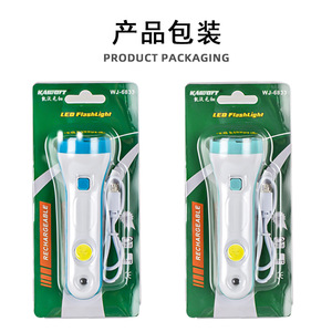 Linterna LED USB Recargable, Impermeable, de Emergencia, para Exteriores, con Haz de Luz Amplio, Cuerpo de Plástico, Botón de Encendido - Product Image 4