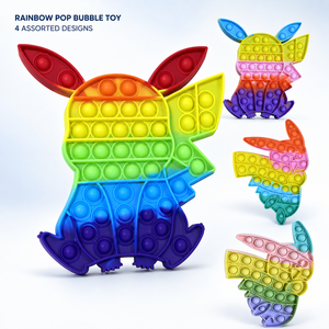 Jouet anti-stress en silicone pop-up coloré en forme de rat, pour enfants et adultes, vente en gros - Product Image 1