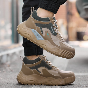 Nouvelles chaussures de sécurité tendance pour hommes et femmes, respirantes, pour travaux de construction, avec semelle intermédiaire antidérapante - Product Image 1