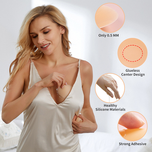 Cubrepezones de silicona reutilizables, autoadhesivos, sin costuras y transpirables, invisibles, con caja magnética para mujer, al por mayor - Product Image 5