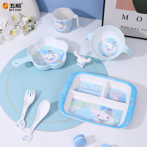 Wuhe Kids Bowl Set With Handle Heat Resistant Cartoon Design For Child Dining - Product Image 1