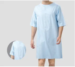 夏秋短袖长袖定制标志棉混纺医院长袍背部系带患者礼服