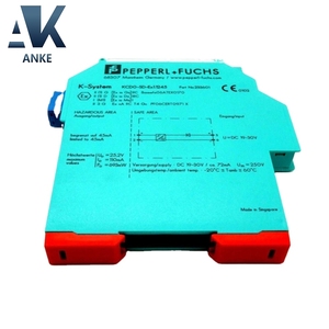 Controlador de solenoide de barrera aislada de 1 canal PEPPERL + FUCHS P + F 2. 2. - Product Image 1