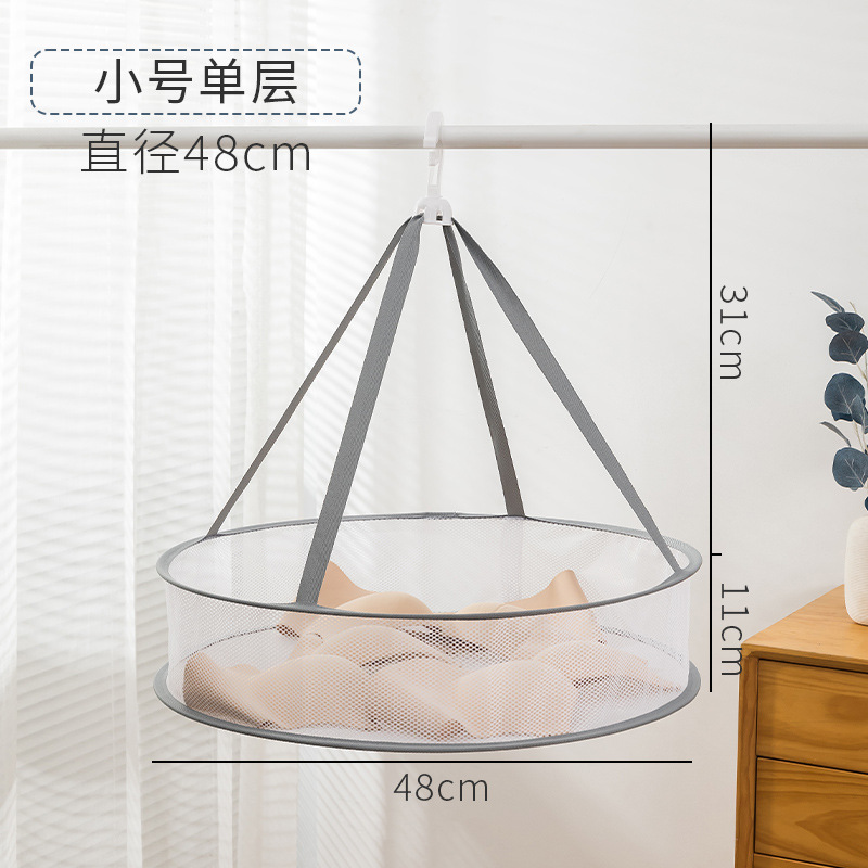 เส้นผ่านศูนย์กลางชั้นเดียวขนาดเล็ก 48 ซม.