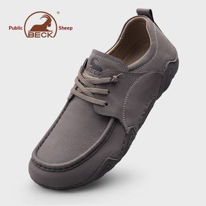 <span class=keywords><strong>Scarpe</strong></span> Casual <span class=keywords><strong>BECK</strong></span> Ram da Uomo, Nuova Collezione Primavera 2026, Suola Morbida, Leggere, Massaggianti, Traspiranti, con Rialzo Interno, Versatili - Product Image 1