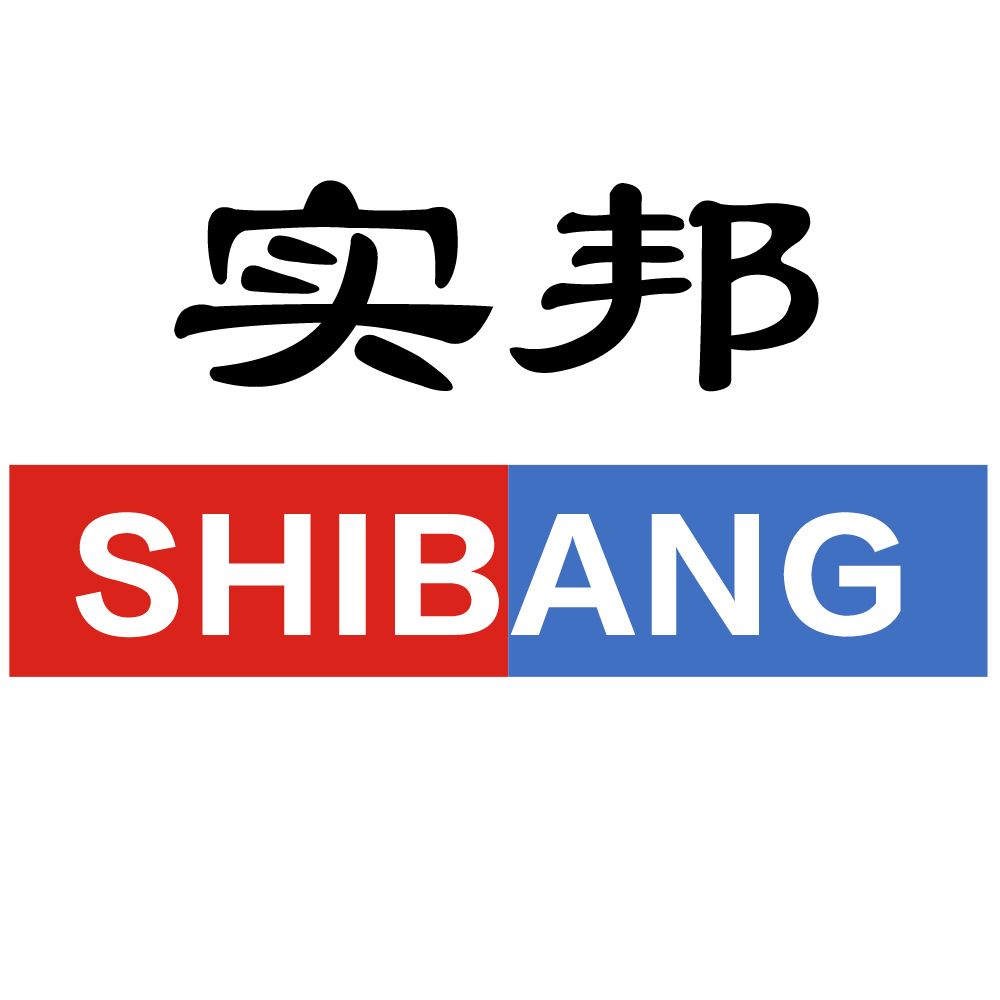 Shanghai Shibang Storage Rack Co., Ltd. logo