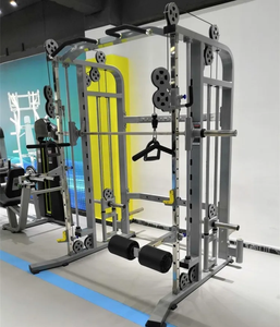 ASM-B1037 Máquina <span class=keywords><strong>Smith</strong></span> Multifuncional de Alta Calidad con Rack para Sentadillas y Entrenamiento Funcional, Máquina <span class=keywords><strong>Smith</strong></span> de Gimnasio de Diseño Moderno - Product Image 2