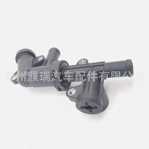 วาล์วน้ำฮุนได เกีย วาล์วทำความร้อนน้ำมัน วาล์วระบายความร้อน 25630-2W500 25630-1U500 วัสดุคอมโพสิตสามทาง - Product Image 2