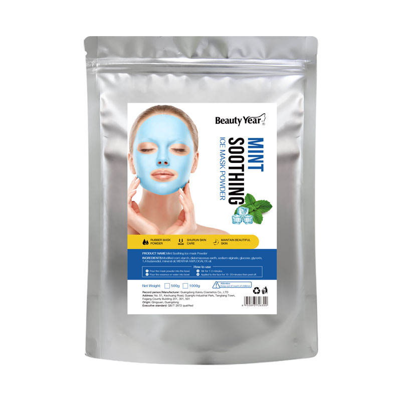 ผงมาสก์คริสตัลเปปเปอร์มินท์