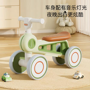 Mini tricycle pour tout-petits, vélo à quatre roues, vélo d'équilibre pour bébé, tricycle pour enfant, jouet à roulettes, apprendre à marcher - Product Image 2