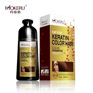 Mokeru油染发剂洗发水500毫升覆盖灰色头发永久酒红色染发剂