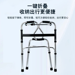 รถช่วยเดินสแตนเลสมีล้อ พับได้ ปรับความสูงได้ สำหรับผู้สูงอายุ - Product Image 4