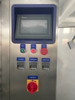 Machine d'emballage automatique de sucre VFFS pour le remplissage et la scellage de sachets coussin de granulés Keypack
