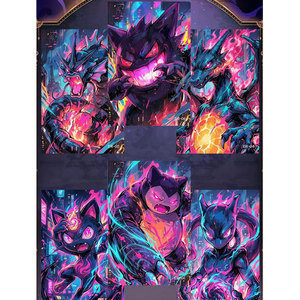 MS Wholesale - Caja Sorpresa de Cartas Coleccionables de Pokémon Art Board 2.0 a Bajo Precio, Regalos Sorpresa, Caja Ciega de Cartas Coleccionables de Fan Art - Product Image 6