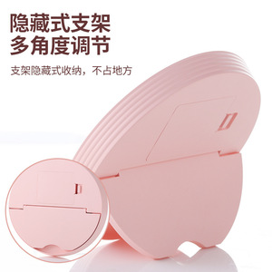 Espejo de Maquillaje Redondo LED Anbao de 14.8cm, Espejo de Vanidad Plegable de Escritorio Color Rosa - Product Image 2