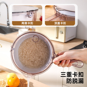 Passoire double couche avec couvercle en PP de qualité alimentaire pour légumes, fruits, riz, avec poignée pour un nettoyage mains libres - Product Image 3