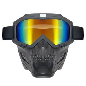 Masque de moto amovible coupe-vent avec protection intégrale du visage et motif crâne pour activités extérieures - Product Image 1
