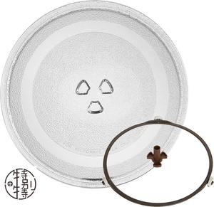 Plato Giratorio de Vidrio para <span class=keywords><strong>Microondas</strong></span> de Todos los Tamaños, Bandeja de Repuesto de Vidrio de Borosilicato de Alta Calidad, Piezas de Repuesto para <span class=keywords><strong>Microondas</strong></span> de Fábrica OEM para el Hogar - Product Image 1