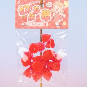 Jouets sensoriels anti-stress personnalisés en usine OEM, design fruit de mûrier, pour enfants de 5 ans et plus, jouet de réduction de l'anxiété - Product Image 3