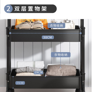 Clothes <b>Rack</b> Combination Double Layer Iron Floor Standing Coat <b>Rack</b> With Storage <b>Shelf</b> For Bedroom Wardrobe Organization - Product Image 4