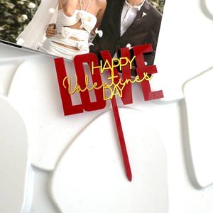 Suministros de decoración de pasteles acrílicos para el Día de San Valentín, adornos de pastel de postre para el Día de San Valentín - Product Image 6