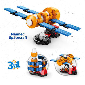 ELI TOYS Ensemble de blocs de construction éducatifs 4-en-1 : <span class=keywords><strong>Navette</strong></span> <span class=keywords><strong>spatiale</strong></span> et base de lancement, 1152 pièces, <span class=keywords><strong>jouet</strong></span> de construction électronique en ABS - Product Image 5