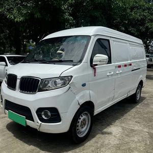 Estaciones de Carga Comunitarias para Vehículos de Nueva Energía, Autobuses de Lujo, Microbuses Eléctricos de 75KW 85KW, Autobús Eléctrico de China para JBC - Product Image 3