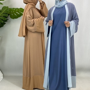 Abaya Abierta de Chifón Suave y Transpirable con Estampado de Lunares y Hiyab a Juego, Elegante y Versátil para Uso Diario de Mujeres 1937 # - Product Image 1